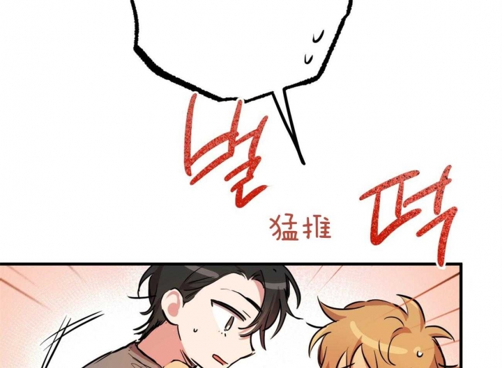第75话75