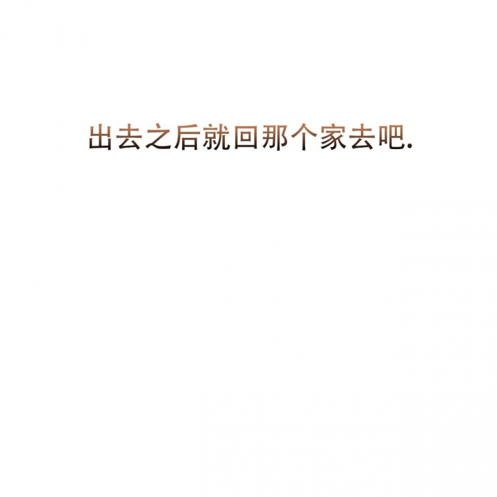 第80话84
