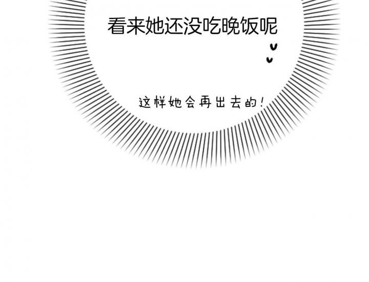 第18话42