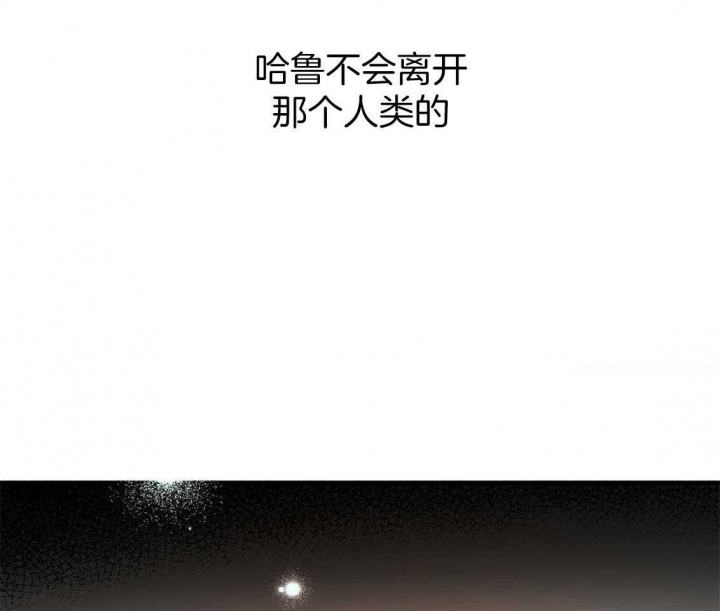 第65话75