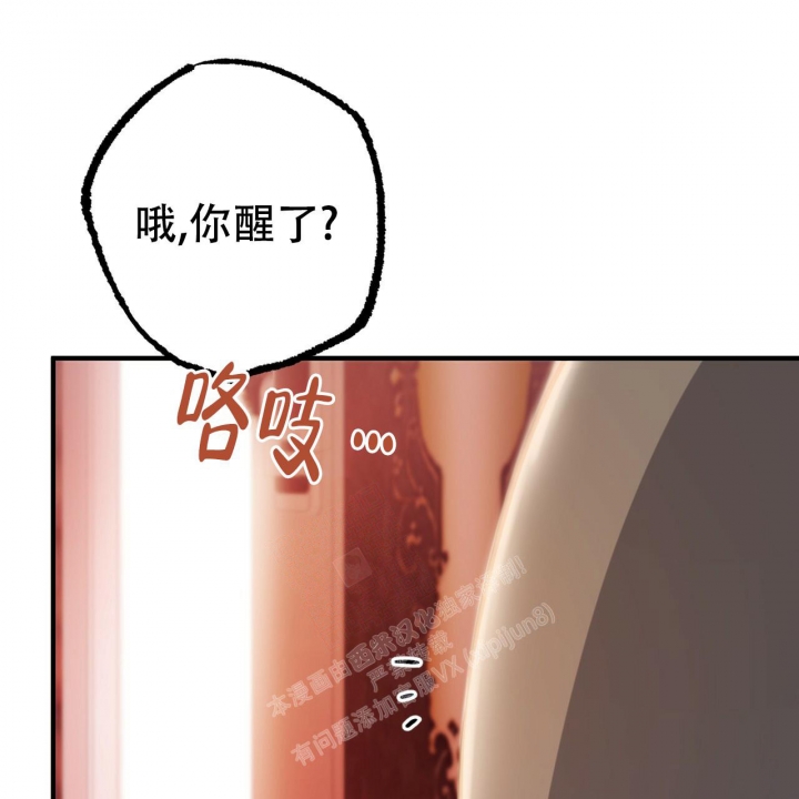 第92话74