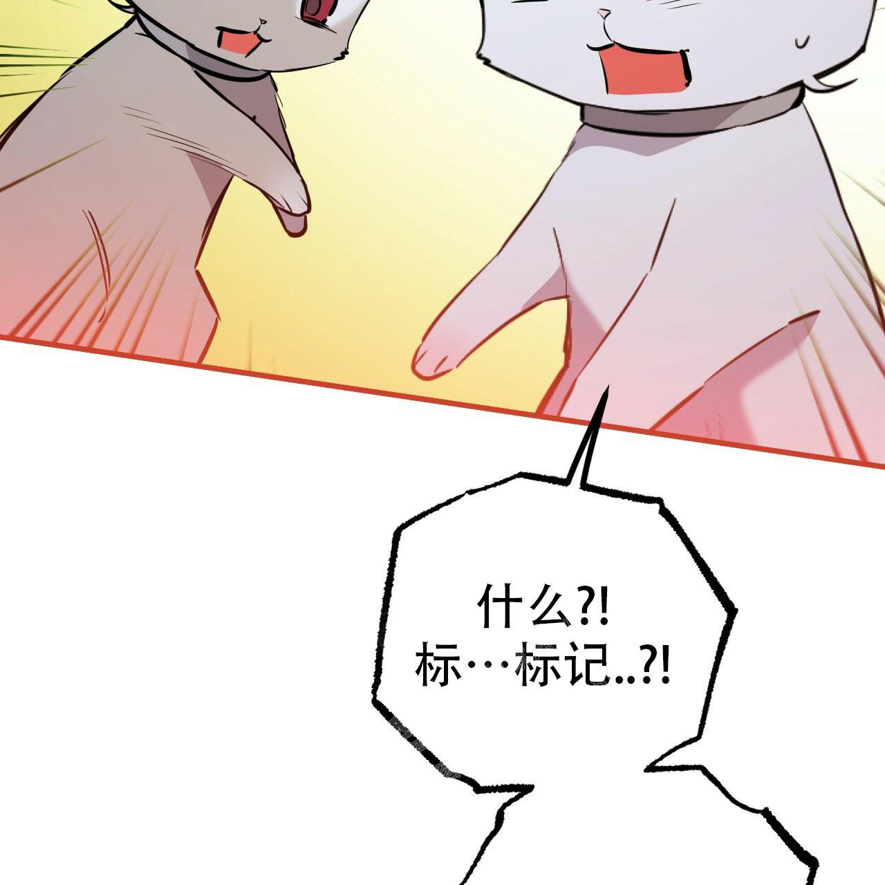 第111话31