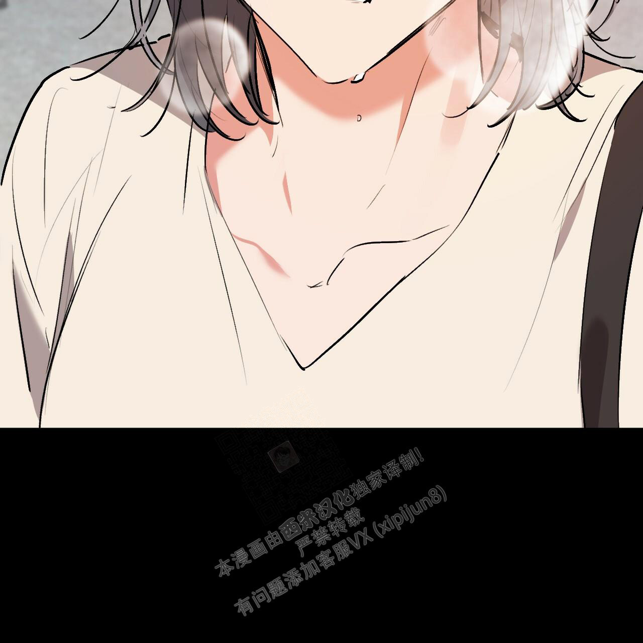 第106话43