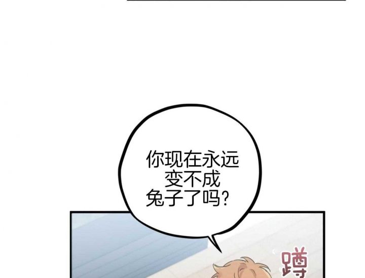 第18话47