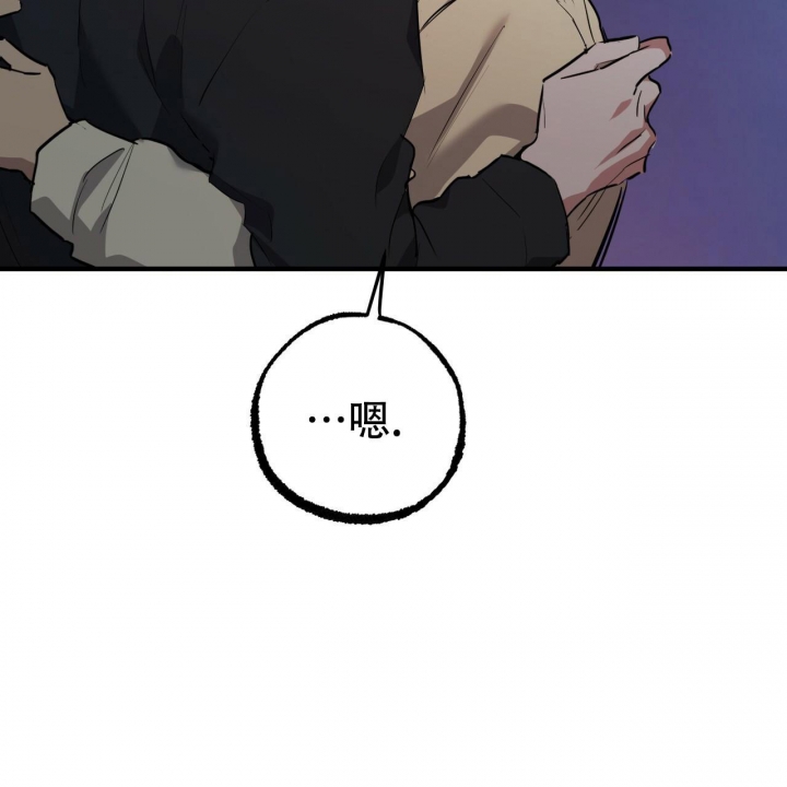 第93话47