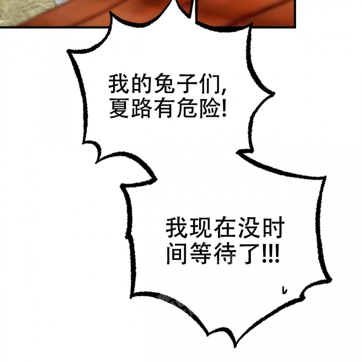 第85话46