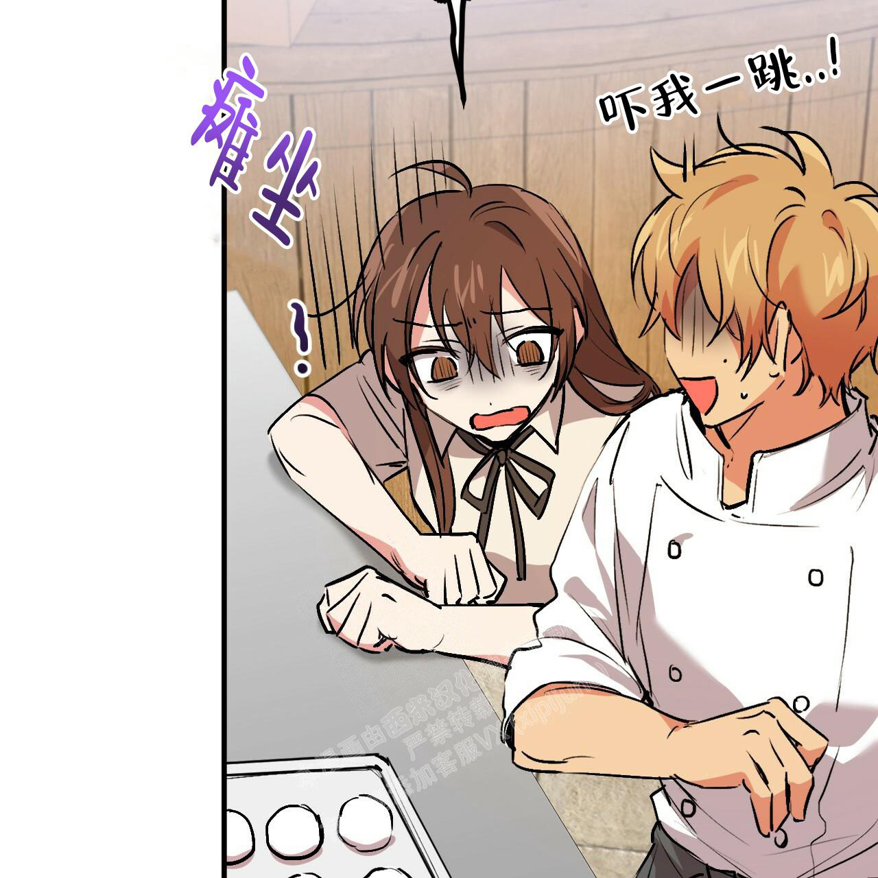第102话55