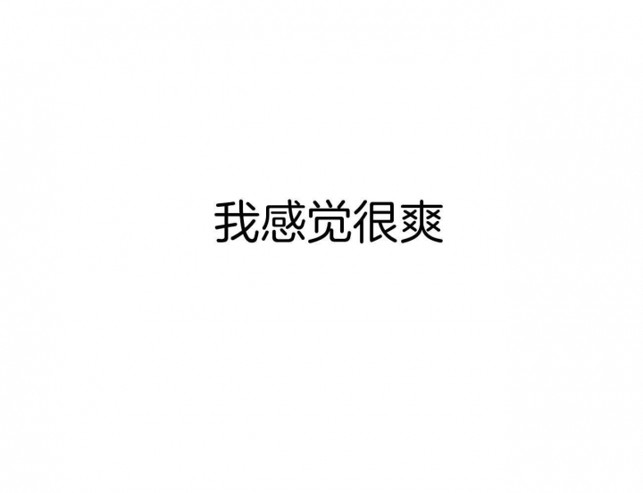 第23话21