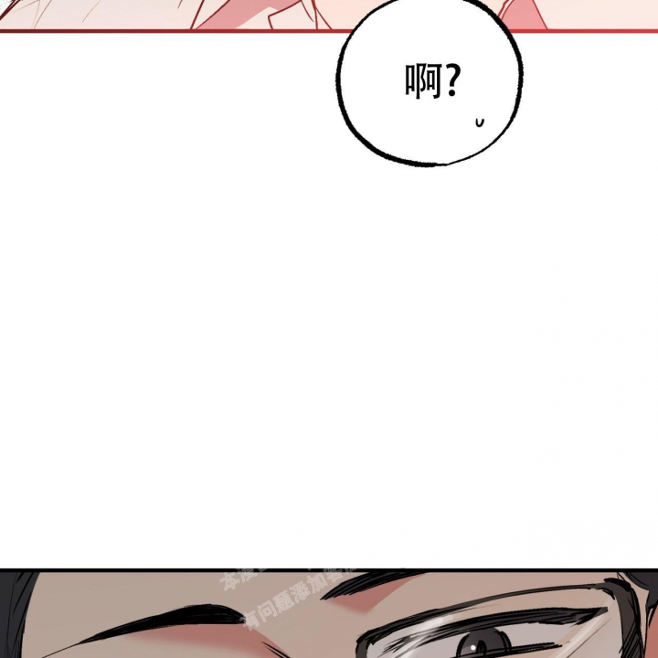 第85话75