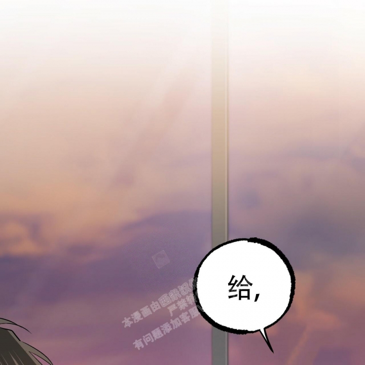 第100话53