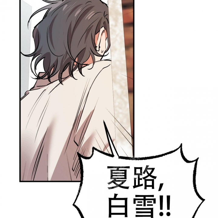 第85话53