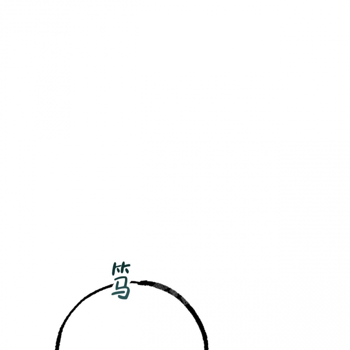 第96话49