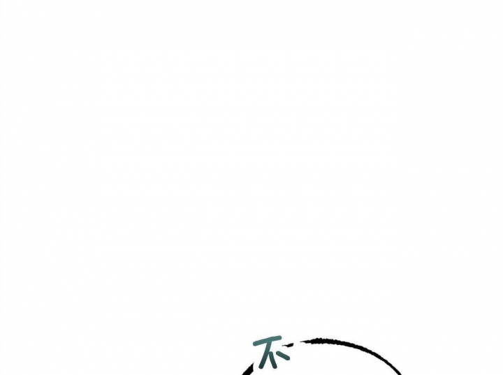 第80话99