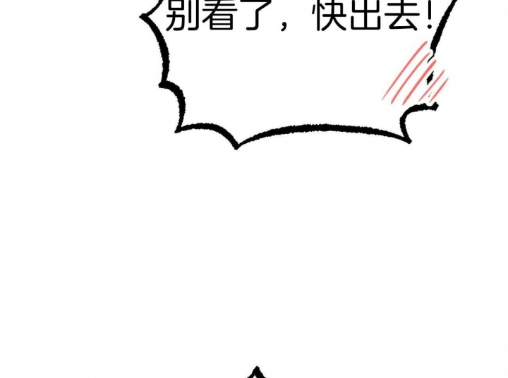第10话24