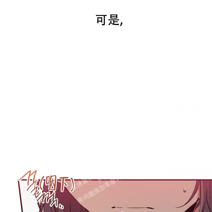 第89话83