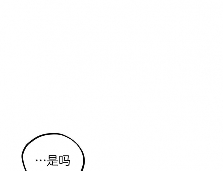 第62话45