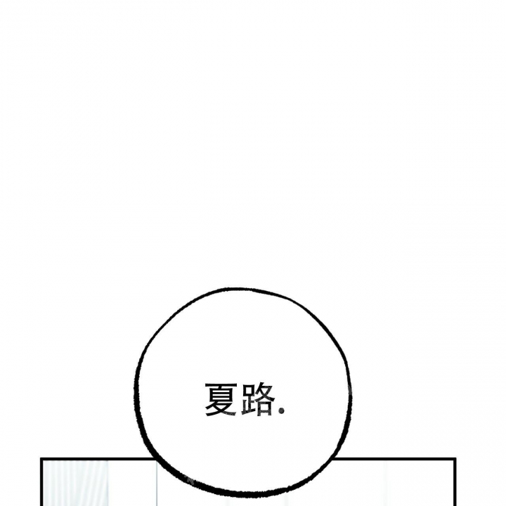 第90话90