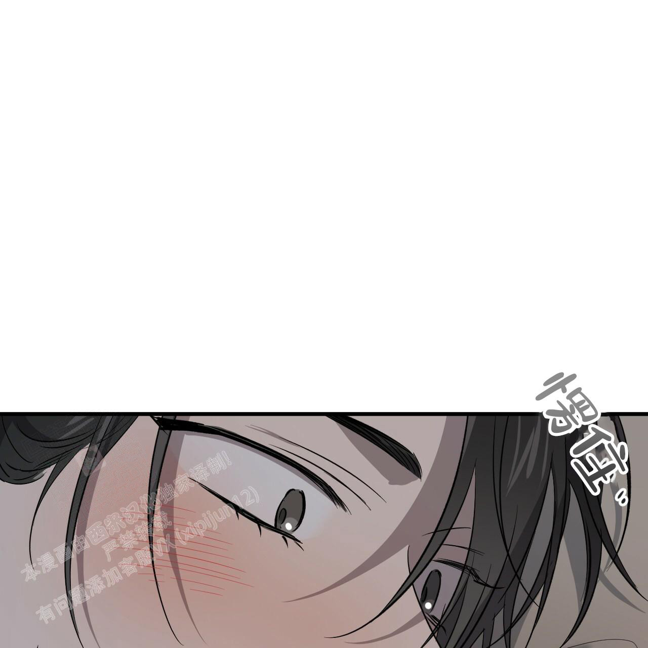 第128话21