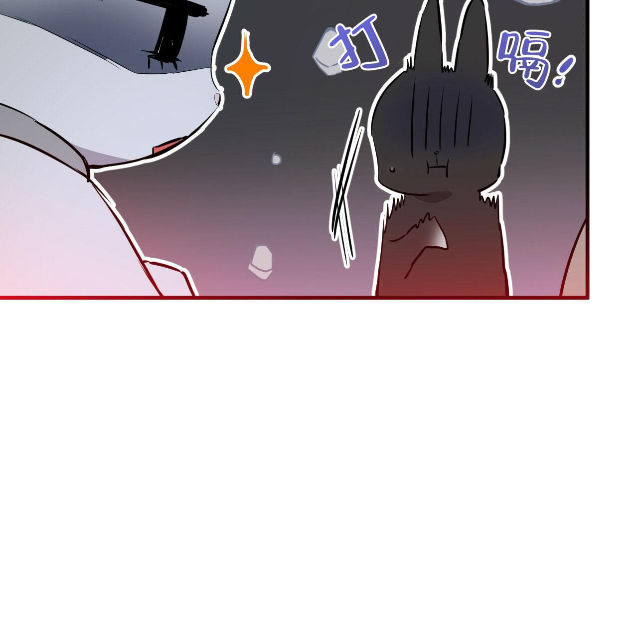 第110话46