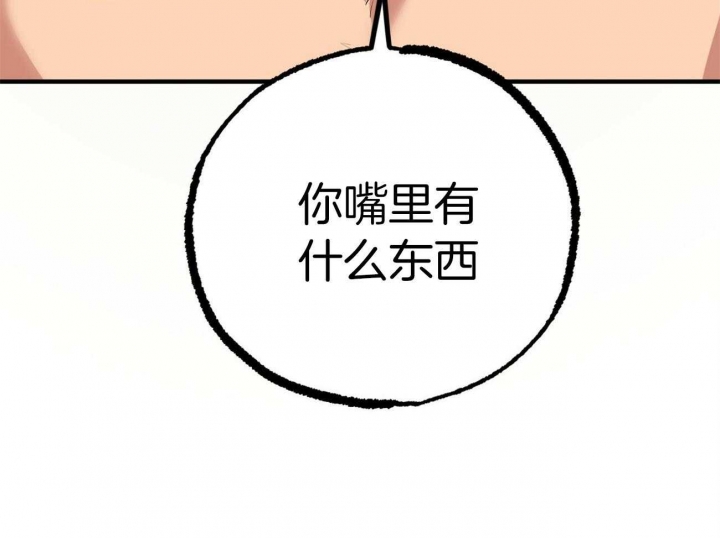 第70话27