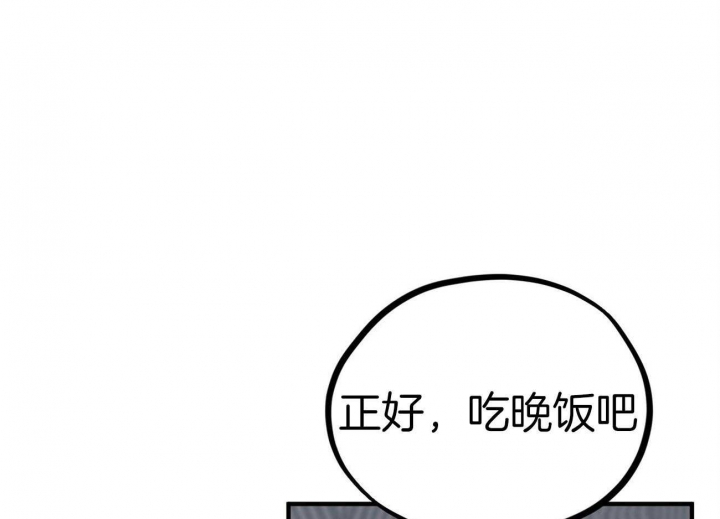 第16话61