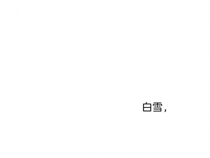 第74话14