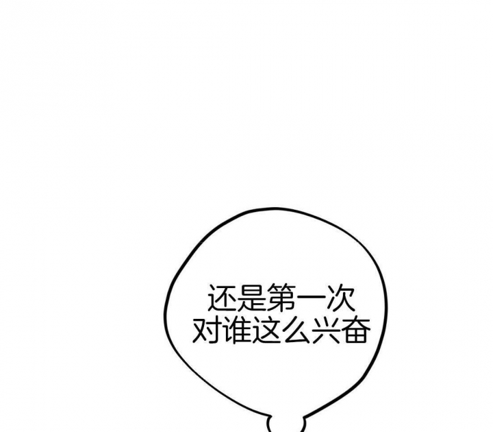 第48话59