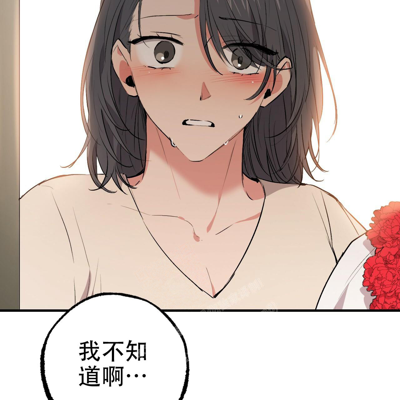 第109话57