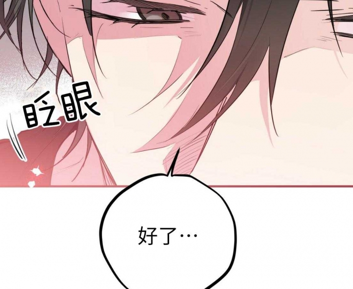 第36话64