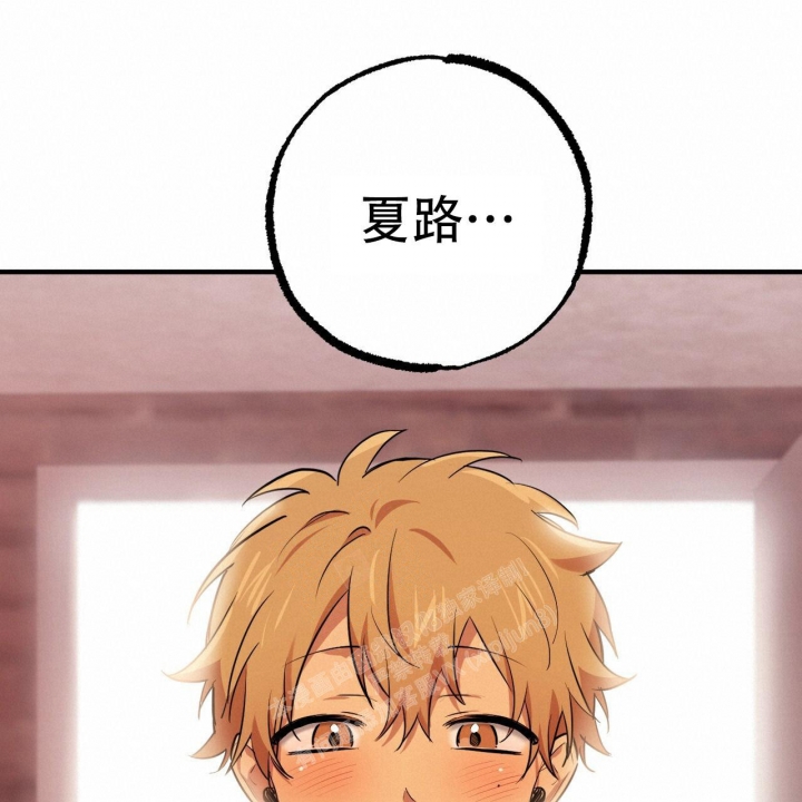 第92话76