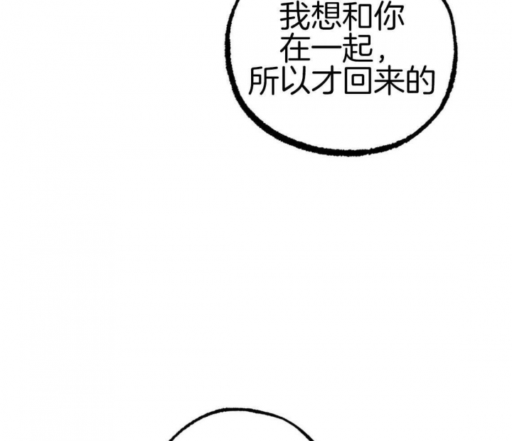 第66话61