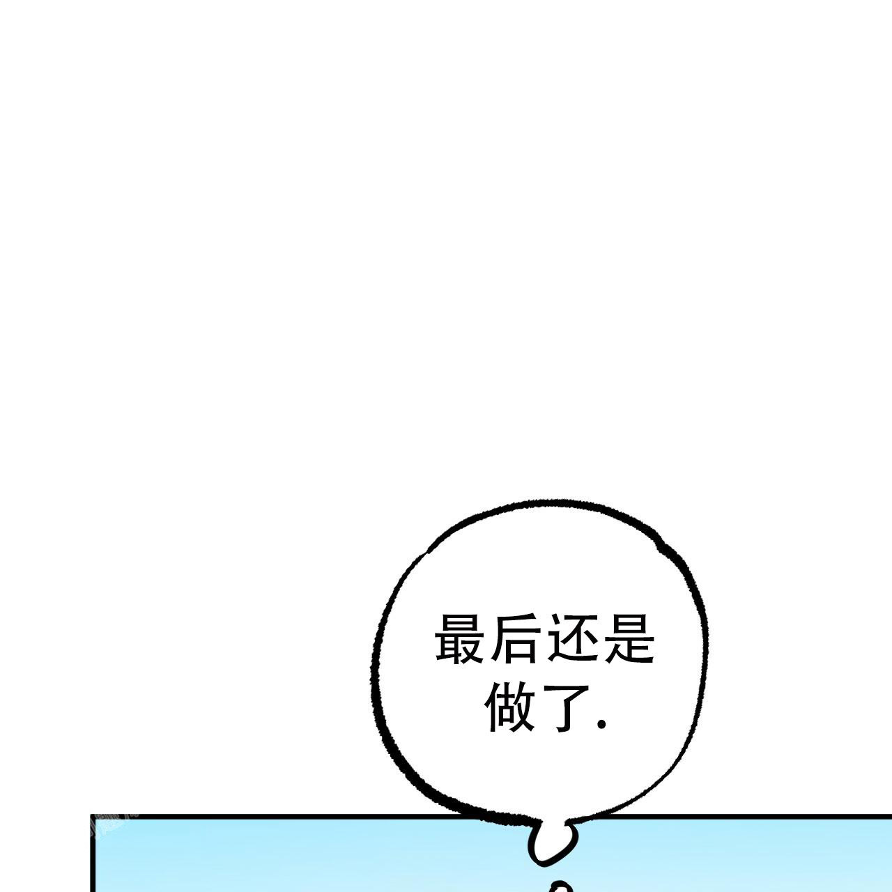 第130话57