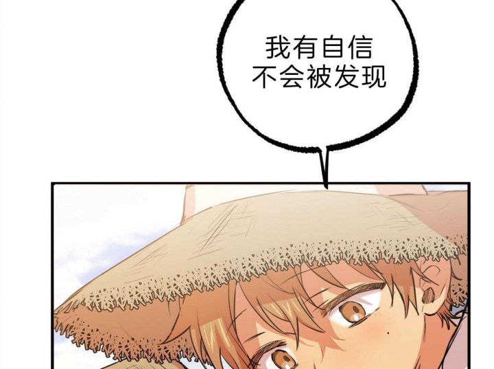 第80话100