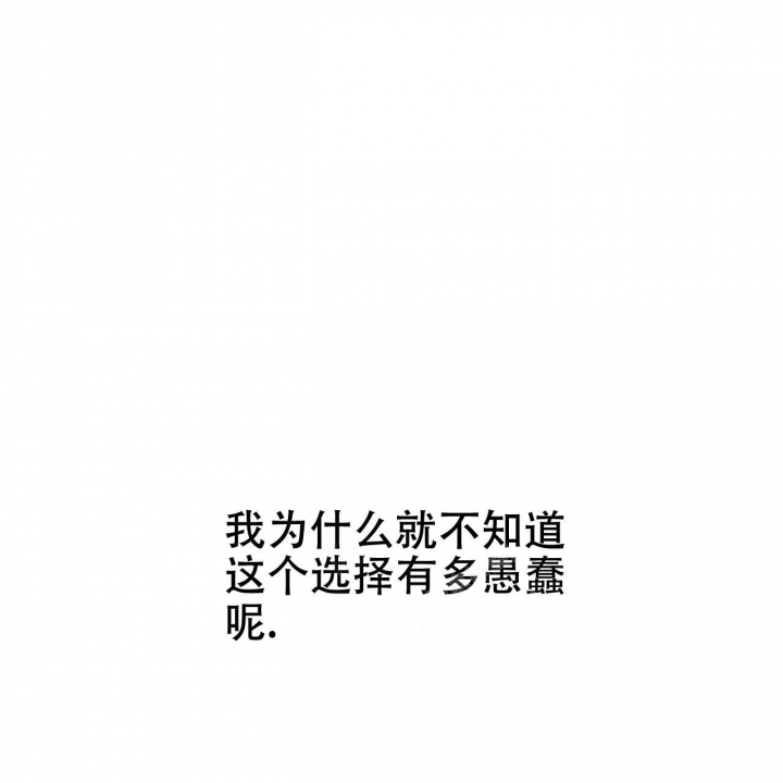 第91话19
