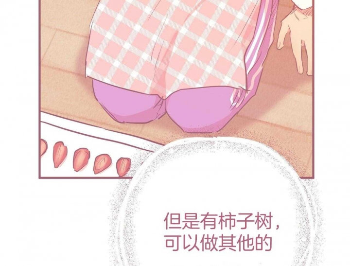 第55话64