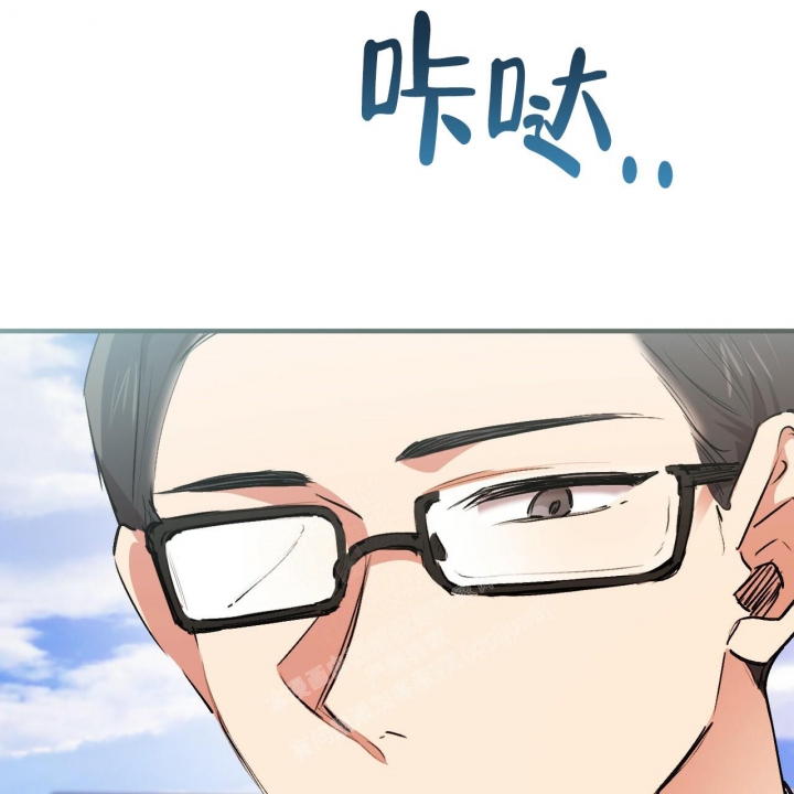第85话50