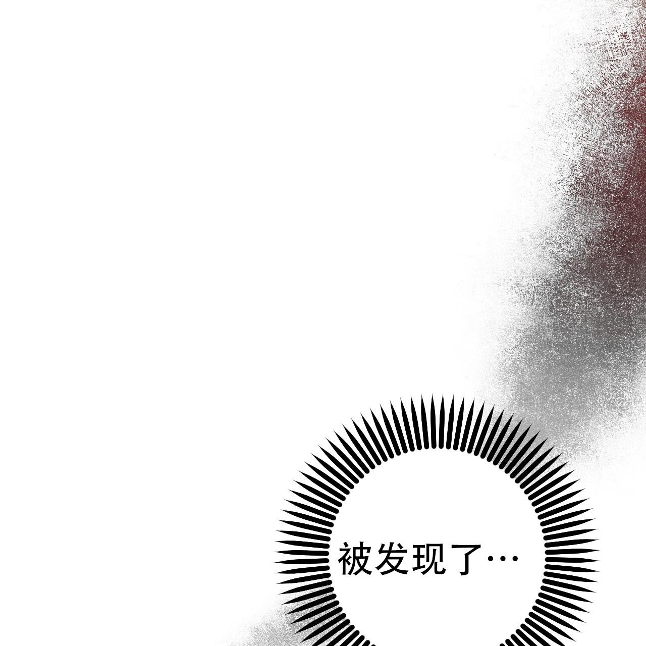 第137话27