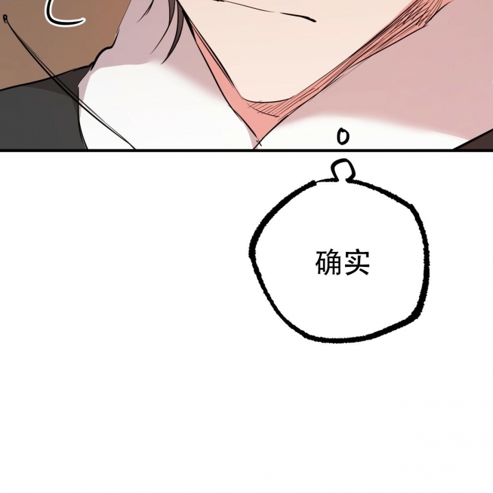 第80话17