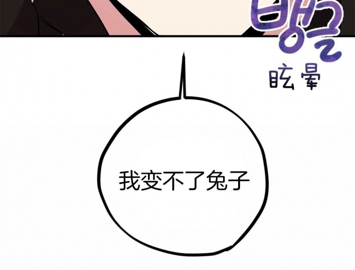 第18话25