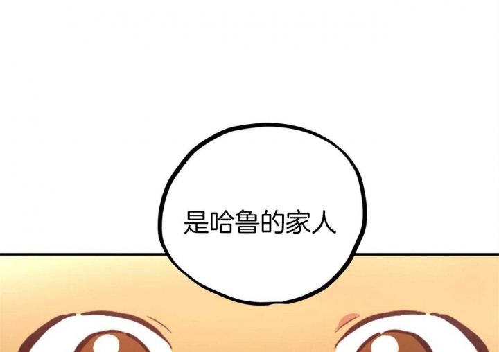 第1话73