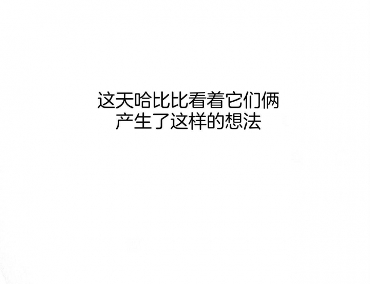 第74话38