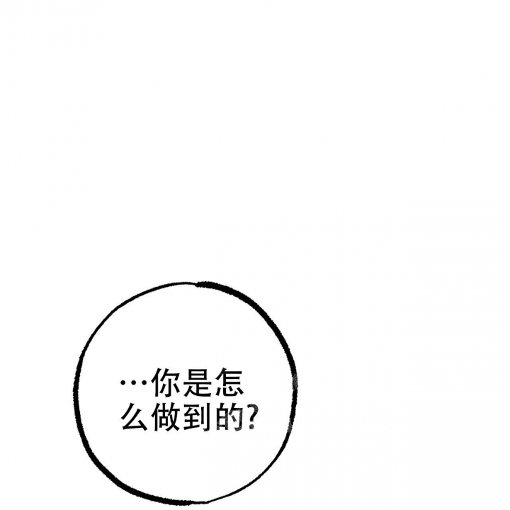 第92话81