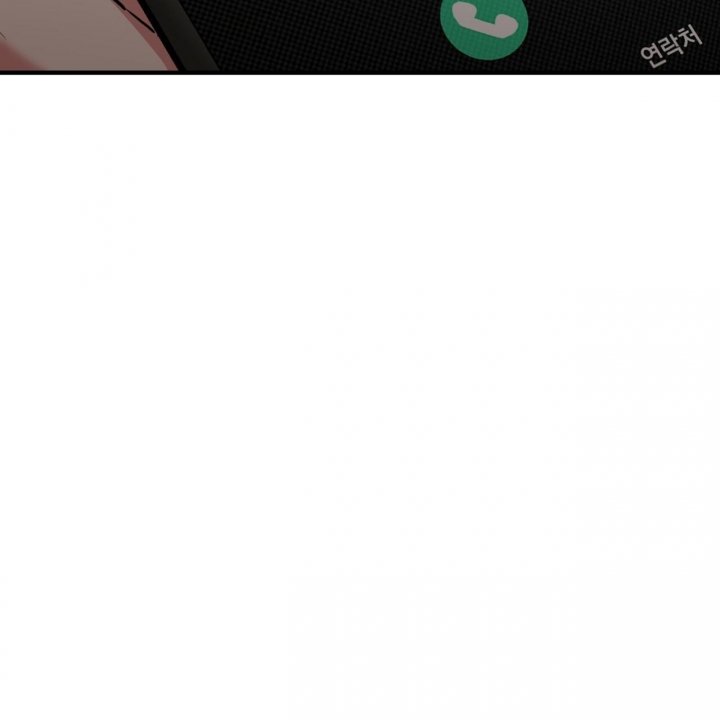 第89话87