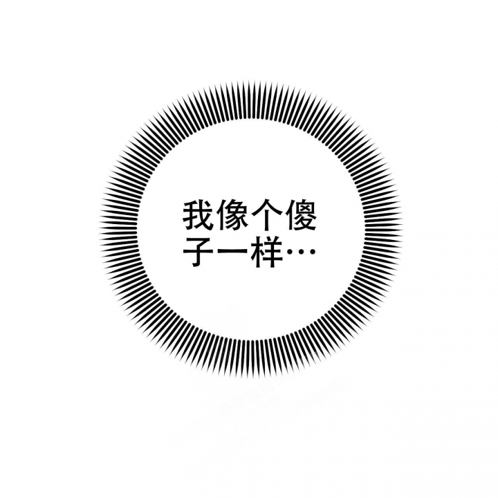第91话14