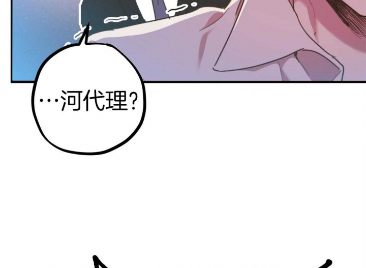 第1话31