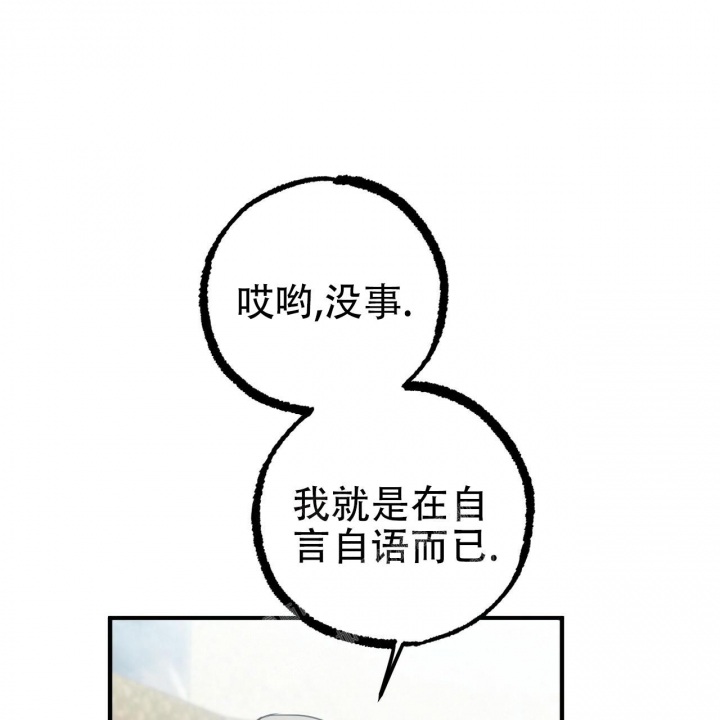 第98话27
