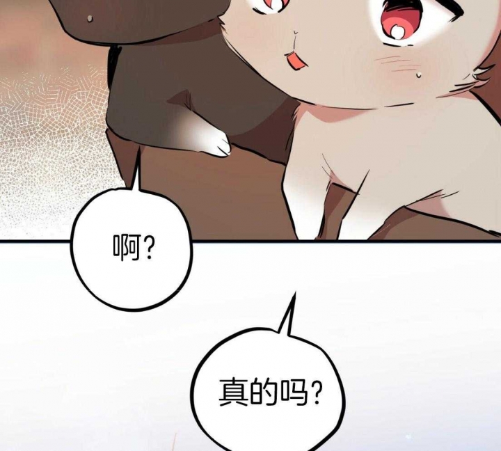 第55话48