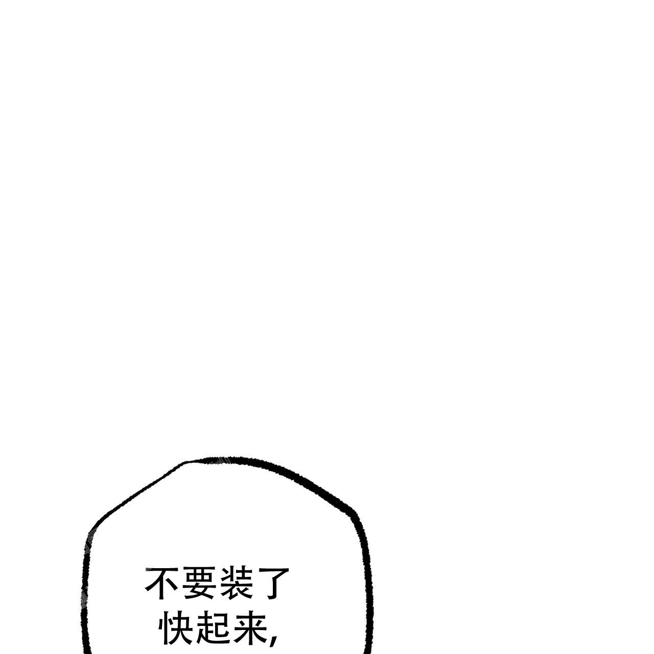 第135话25