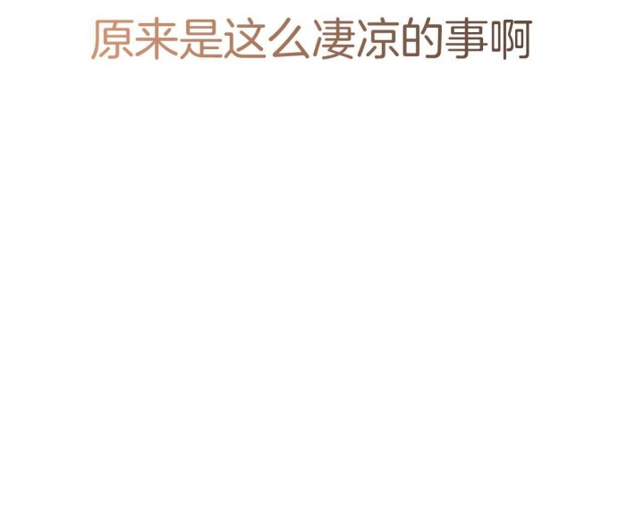 第58话57