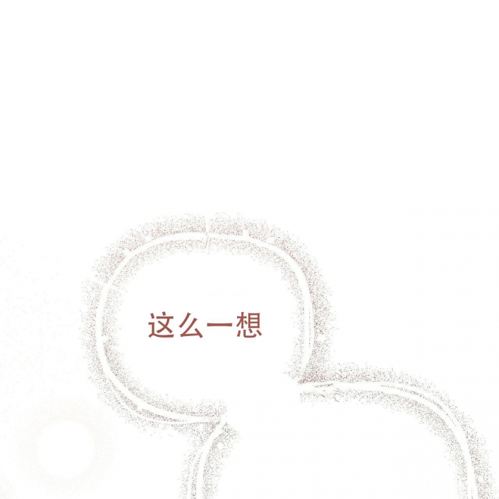 第80话61